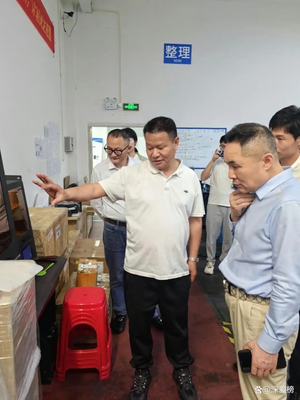 3D打印技术赋能高端家居产业,行业交流会共谋创新发展 3D打印技术赋能高端家居产业,行业交流会共谋创新发展