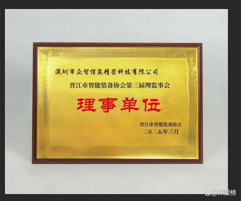 1744712820515959.jpg b999a9014c086e06474c9d8495ffecfb08d1cb24_副本.jpg