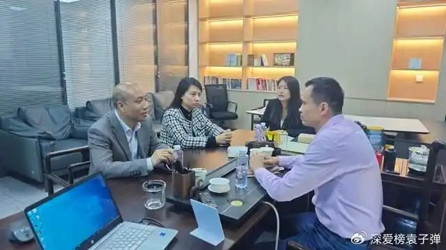 众智信赢与深爱榜IP工作室携手并进,共绘数字信息化蓝图 众智信赢与深爱榜IP工作室携手并进,共绘数字信息化蓝图