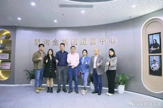 1744713745580706.jpg fc1f4134970a304ed6e611767c703589cb175cba_副本.jpg