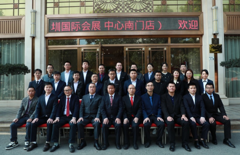 众智信赢公司2025年春节年会圆满举行,共绘未来发展蓝图 众智信赢公司2025年春节年会圆满举行,共绘未来发展蓝图