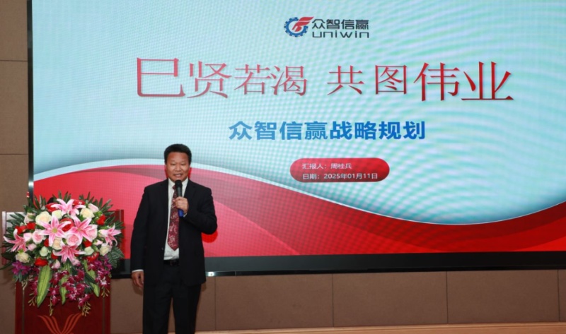 1744767261431703.jpg 640 (1)_副本.jpg