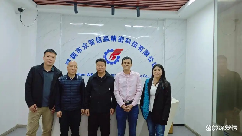 众智信赢:深爱榜融媒体赋能品牌强势崛起,引领智能制造新潮流 众智信赢:深爱榜融媒体赋能品牌强势崛起,引领智能制造新潮流