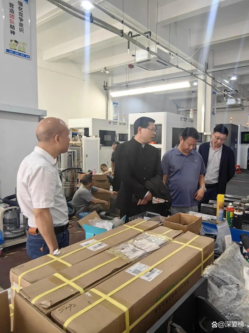 沪深企业携手共探:高功率智能清洗赋能船舶桥梁新征程 沪深企业携手共探:高功率智能清洗赋能船舶桥梁新征程