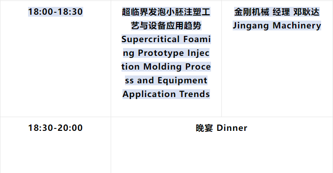 1751965460238937.png 6.png