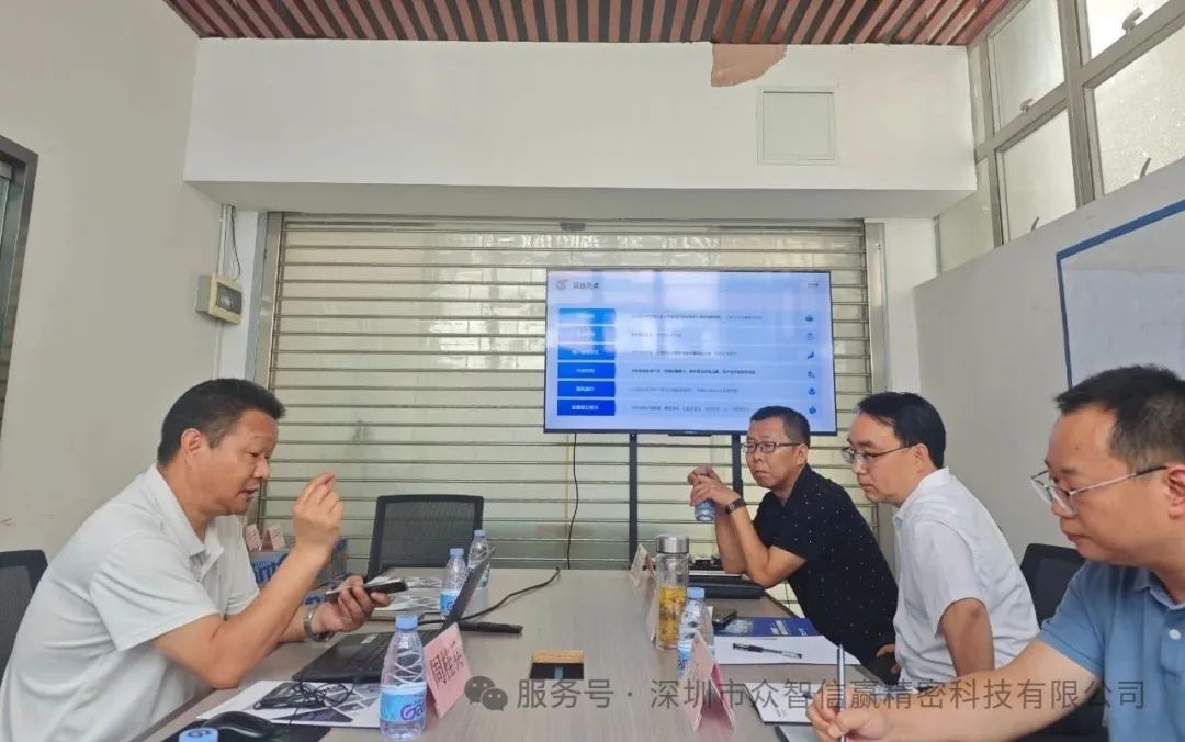 重庆市大渡口区领导一行到访众智信赢,共探 3D 打印产业新机遇 重庆市大渡口区领导一行到访众智信赢,共探 3D 打印产业新机遇