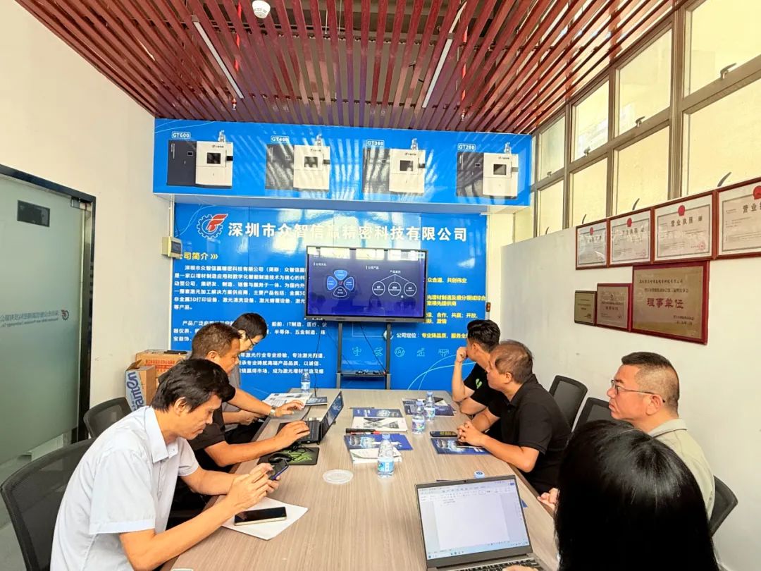 山东省荣成市商务局党组成员卢常州一行走访深圳市众智信赢精密科技有限公司 山东省荣成市商务局党组成员卢常州一行走访深圳市众智信赢精密科技有限公司