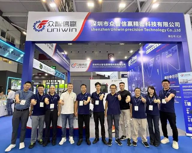 众智信赢亮相 Formnext Asia Shenzhen 展会,赋能 3D 打印产业新发展 众智信赢亮相 Formnext Asia Shenzhen 展会,赋能 3D 打印产业新发展