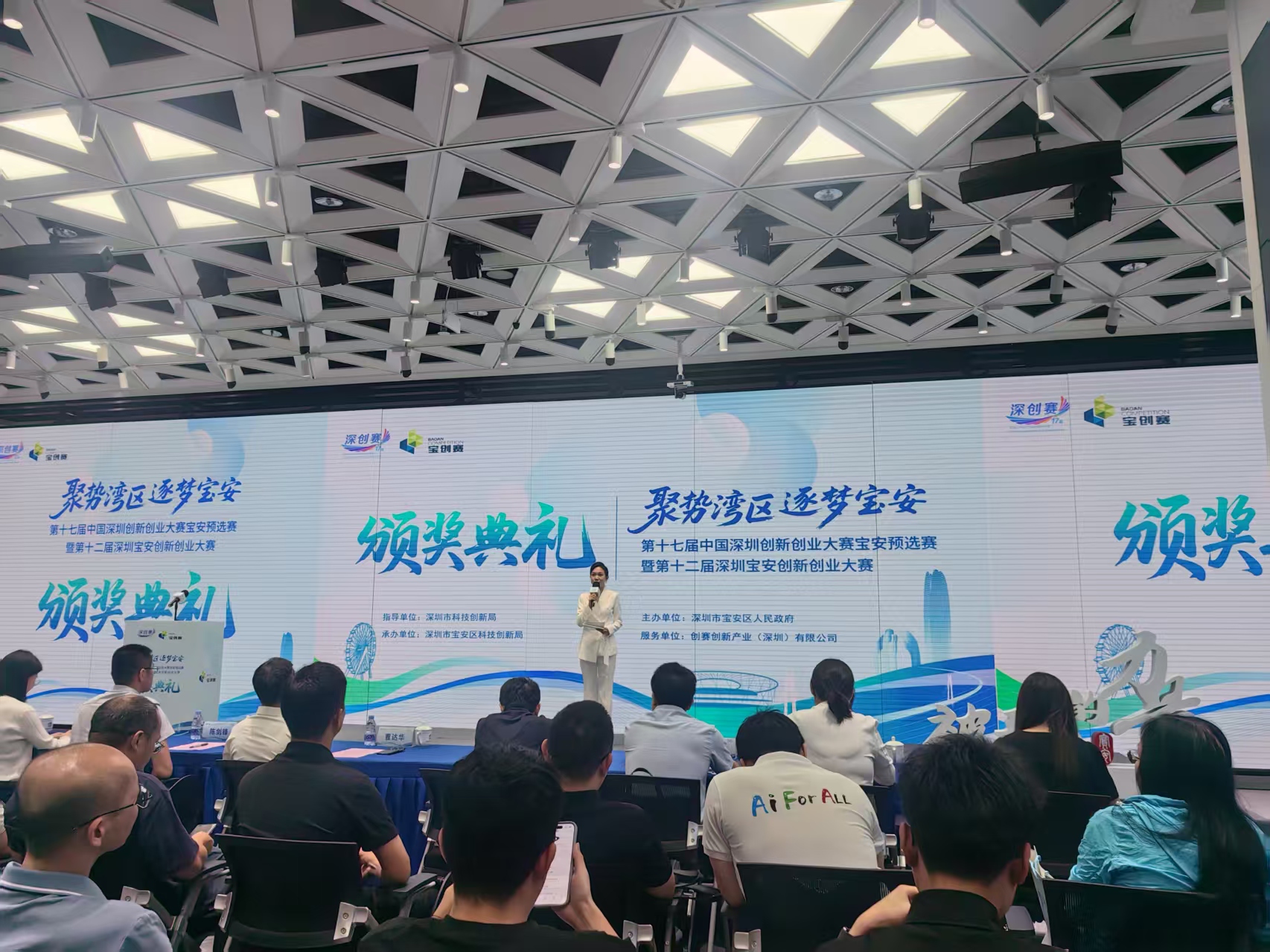 1761296950799904.jpg 微信图片_20251017174704_791_1.jpg