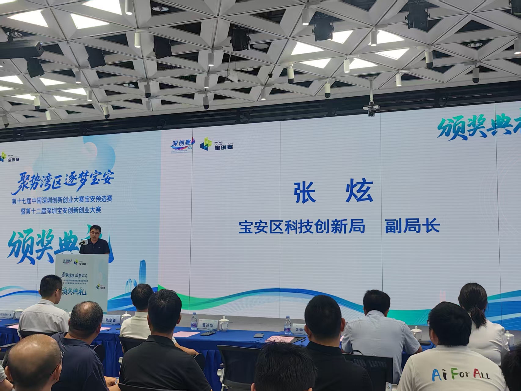 1761297320317762.jpg 微信图片_20251017174705_792_1.jpg