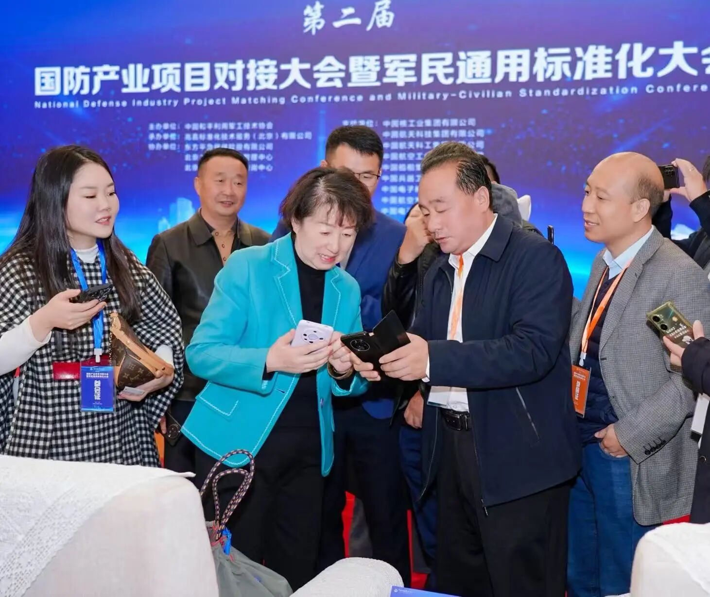 3D 打印技术链接军民创新 众智信赢亮相第二届国防产业对接大会